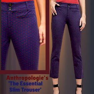 Anthropologie Dotted Trousers | The Essential Slim Trousers